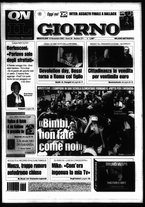 giornale/CFI0354070/2005/n. 271 del 16 novembre